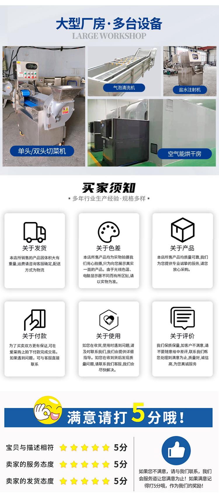 毛辊清洗机_04.jpg