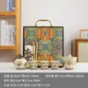 Dunhuang Feitian Cerámica Creativa Set de Té Kung Fu de Gama Alta Cultural y Creativo Regalo de Negocios Souvenir Turístico, Logo Imprimible