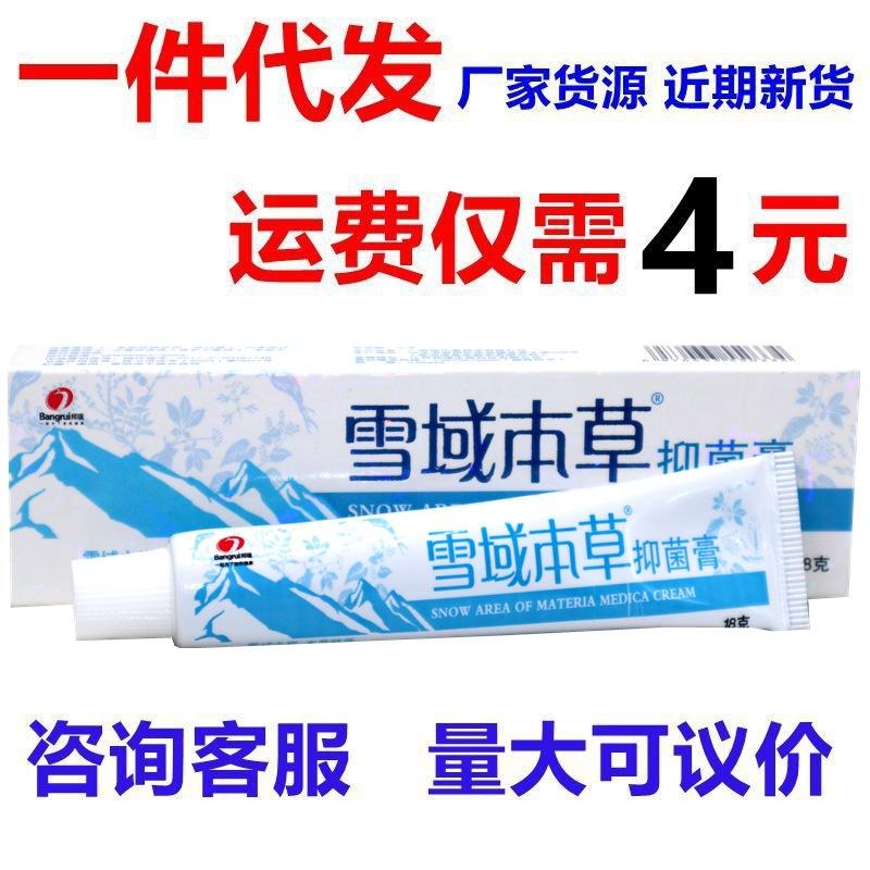 IMG_3349 - 副本_副本555