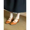 Sapatos Mary Jane Quadrados Estilo Retrô Femininos 2026 Verão Novo Verde Tira Única Salto Escondido Versáteis Baixos