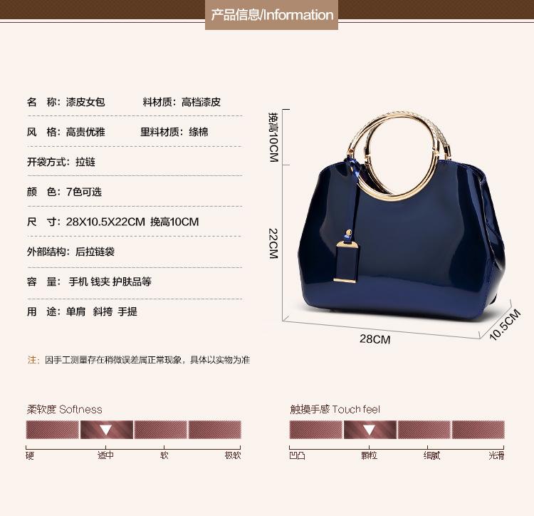 漆皮包小款_08.jpg