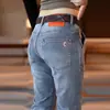 Jeans Masculino de Qualidade para Primavera e Outono, Corte Slim, Perna Reta, Lavado, Calça Casual Tendência de Alto Padrão para Homens 2026