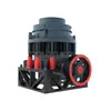 Trituradora de Cono de Resorte, Trituradora de Cono Potente para Trituración Fina, Trituradora de Cono de Resorte con Salida Uniforme de Producto