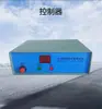 Testador de Fluidez de Argamassa de Cimento Padrão Antigo NLD-3 Tipo Reforçado Mesa Vibratória Padrão NLD-5 Mesa Vibratória Elétrica