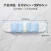 Cinturón de soporte para dormir con sensación de nube, almohada lumbar especial para acostarse boca arriba, soporte lumbar efectivo, cojín de soporte para dormir de lado