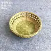 Cesta Creativa de Bambú Tejido para Frutas Cesta de Frutas Cesta Pequeña de Bambú Productos de Bambú Exhibidor Cesta para Snacks Cesta de Almacenamiento de Frutas y Postres para Sala de Estar