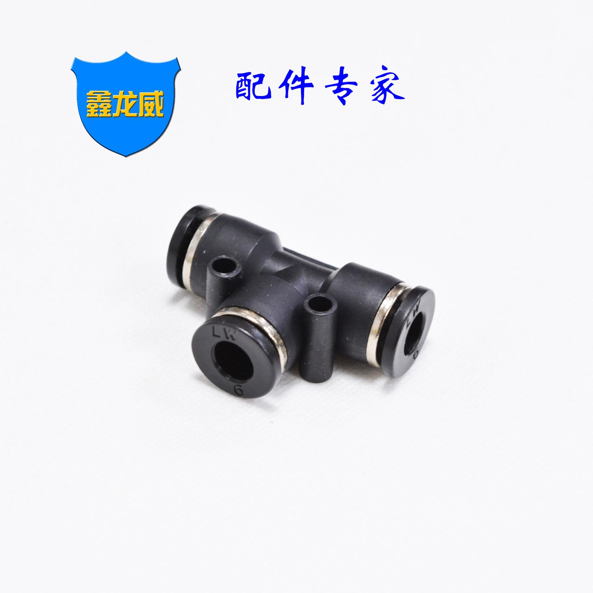 XLWHPE-6.jpg