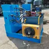 Máquina Formadora de Hilos de Nido de Pájaro Acero de Minería Hilo de Nido de Pájaro Equipo Formador de Nido de Pájaro Máquina Hidráulica Procesadora de Hilos de Jaula de Pájaro