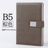 Cuaderno A5 de Negocios Corporativos con Logotipo Personalizado Estampado en Caliente de Alto Valor y Alta Gama para Oficina B5 Bloc de Notas Actas de Reunión