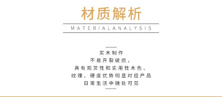 详情_04.jpg