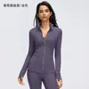 Top de yoga justo, jaqueta esportiva fitness para mulheres, peça externa para corrida, novo modelo de outono 2026