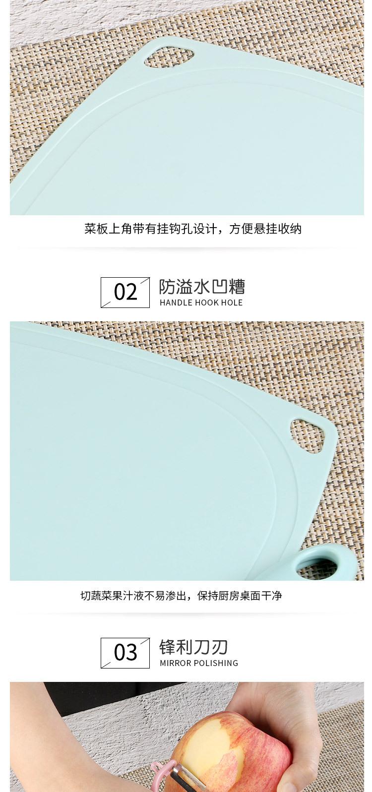 厨具_05.jpg