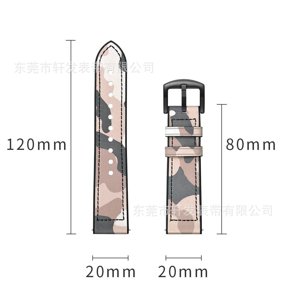 迷彩粉10.jpg