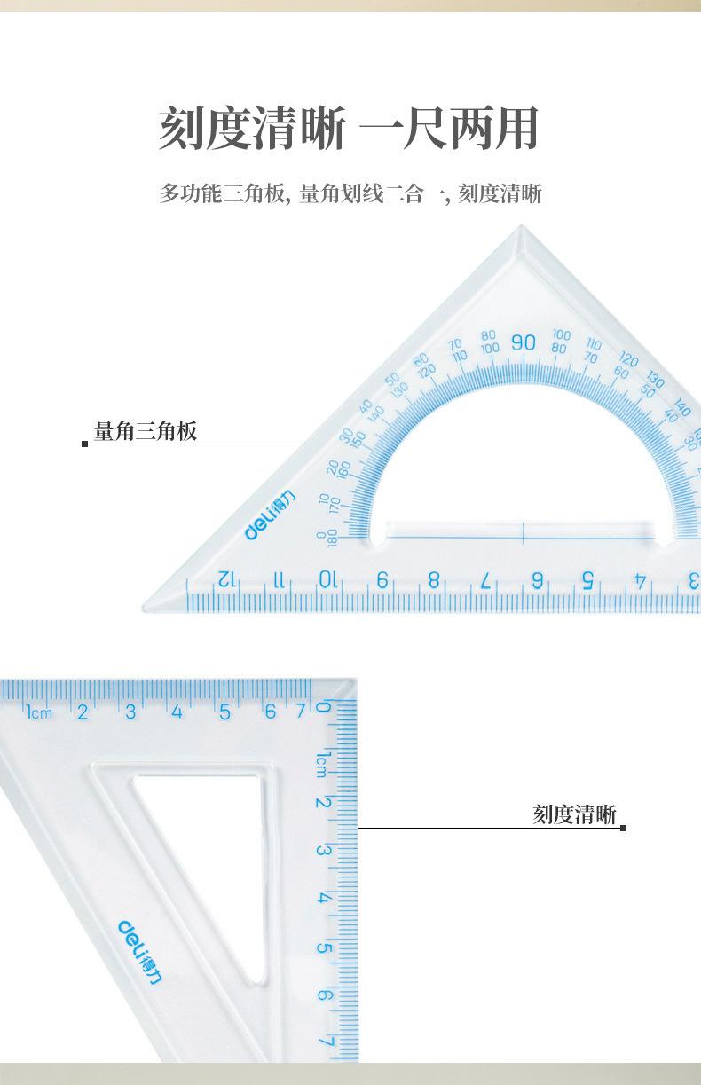 描述_04.jpg