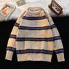 Suéter japonés de cuello redondo a contraste de color con hilo circular para hombre, otoño e invierno, nuevo suelto, combinable con todo, top de suéter a rayas