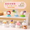 Oso Pequeño de Color Cristalino Caja Sorpresa Manualidades Creativas de Resina Adornos de Escritorio Juguete Nuevo de Moda Regalo Venta al por Mayor