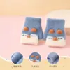 Guantes de Punto Sin Dedos para Bebé, Cálidos y Engrosados, Estilo Media Dedo para Estudiantes y Bebés, Estilo Delgado para 0-3 Meses, Guantes Cálidos Lindos para Niños