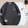Sudadera de otoño e invierno para hombre, versátil, holgada, casual, moderna, de cuello redondo, con forro polar, elegante camisa básica