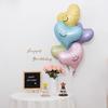 Nuevo macarrón corazón torcido globo de aluminio twist cara sonriente amor fiesta de cumpleaños atmósfera escena decoración accesorios