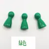 Jogo de Tabuleiro Peças de Xadrez Coloridas em Formato Humano Conjunto Multicolorido Vermelho Amarelo Azul Verde Peças de Xadrez Fofas Jogo de Damas Voadoras Acessórios do Jogo Monopoly