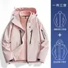 Chaqueta de Montañismo 3 en 1 a Prueba de Viento para Mujer Woodpecker Azul, Nuevo Modelo Primavera y Otoño 2025 para Tallas Pequeñas