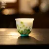 Mojipu Jade Lótus Orvalho Gelo Jade Porcelana Xícara de Chá Pintada à Mão Conjunto de Chá Xícara de Chá Pequena Conjunto de Chá Kung Fu