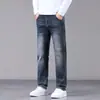 Ropa Popular para Hombre / Otoño 2026 Nuevos Jeans Casuales de Pierna Recta para Hombre, Pantalones Largos Trendy de Marca Ligeros para Negocios para Hombre
