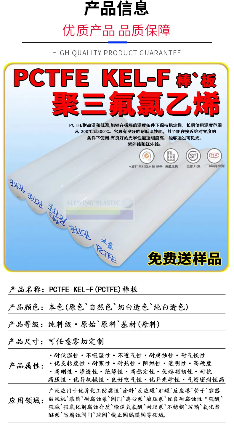 详情页--33_08.jpg