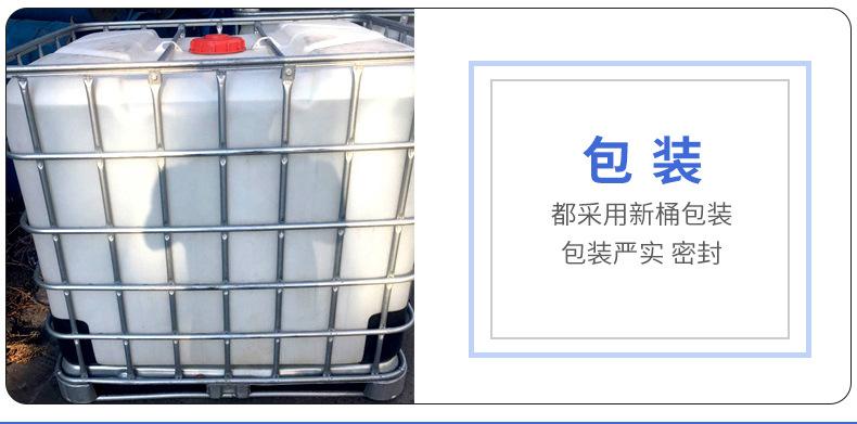 硅油策划_12