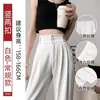 Calça de Terno de Veludo Cotelê Preta Feminina 2026 Nova Outono Perna Reta Calça de Terno Formal Profissional Trabalho Deslocamento Calça de Perna Larga