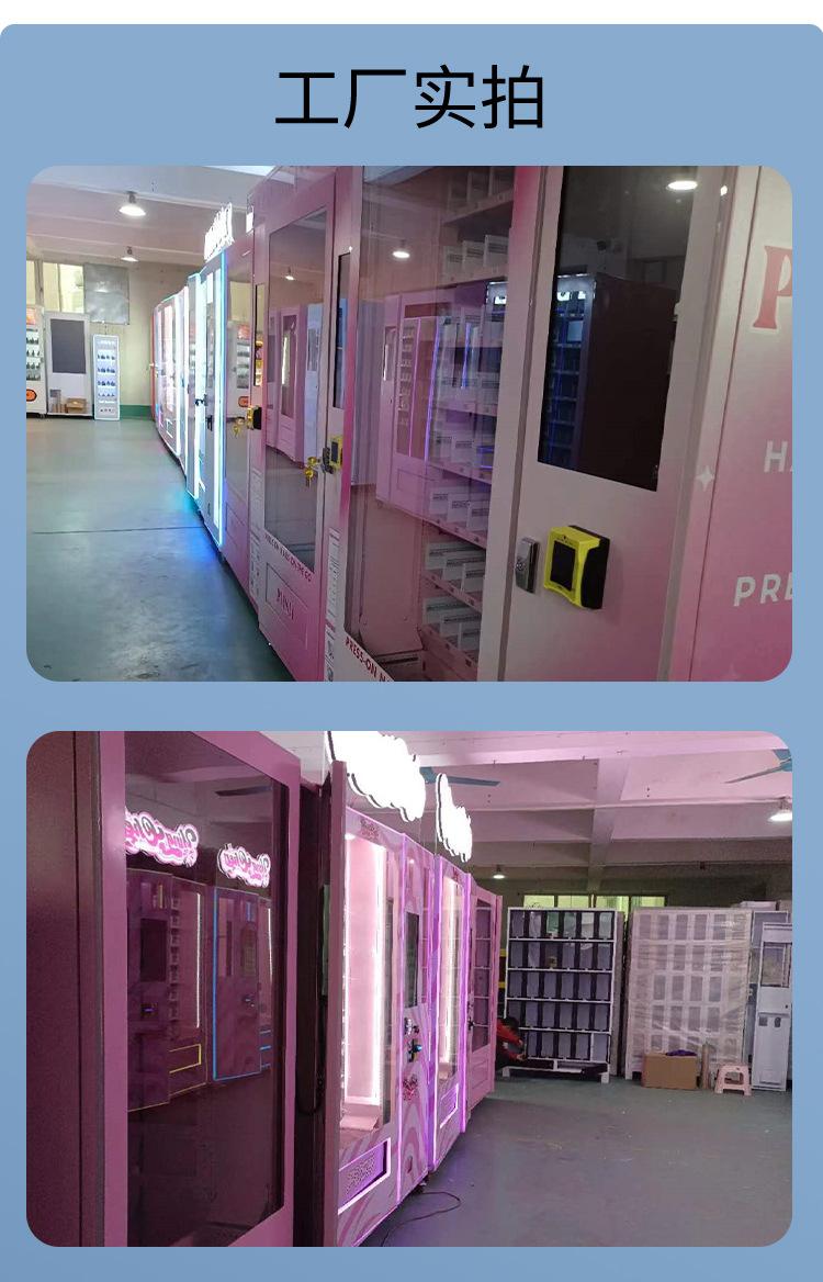 详情_09