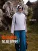 Serie Ligera FERF QW106 Chaqueta de Plumas para Mujer Nube de Hidrógeno Súper Ganso Chaqueta Corta Cálida de Invierno con Capucha para Uso en Exteriores