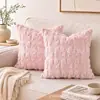 Funda de almohada Amazon transfronteriza, diseño de mariposa de felpa, funda de cojín para cabecera de cama, decoración de fiesta, funda de almohada textil para el hogar recomendada transfronteriza
