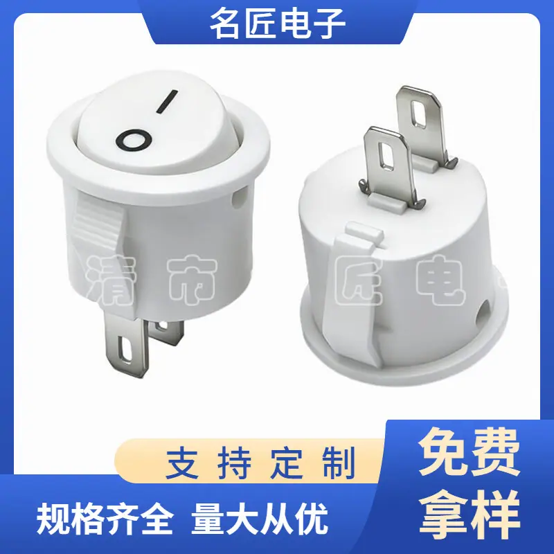 大泽工具_20260331194652