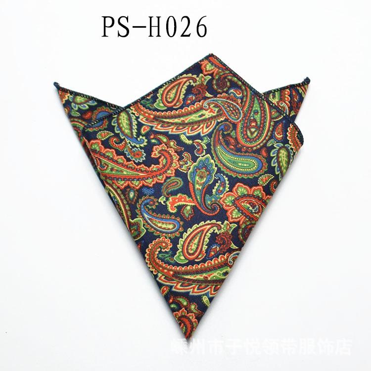 男士西服口袋巾