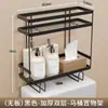 Estante de almacenamiento para baño sobre el inodoro, organizador de pañuelos y estante de almacenamiento, estante organizador de gel de ducha para lavabo de baño