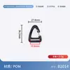 Gancho de escalada triangular de plástico, fivela de cinta, gancho rápido de mochila, fivela de escalada para exterior, gancho acessório para bolsa