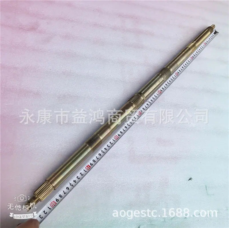 840厘米后轴一套 (6)