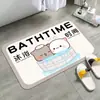 Estilo Ins Felpudo Absorbente de Barro Diatomeas Baño Alfombrilla Antideslizante Baño Alfombrilla de Pies de Secado Rápido Alfombrilla de Pies de Baño de Aspecto Elevado