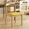 Silla de Cuerno de Hierro Forjado Precio Especial Venta al por Mayor Sillas para Restaurante Pequeño de Té de Burbujas Silla para Comedor de Cafetería de Comida Rápida Silla para Comedor de Celebridad de Internet Taburete con Respaldo