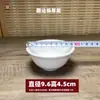 Porcelana reforçada cerâmica branca pura tigela pequena tigela de oferenda 3,8cm 3,6cm louça espessa molho tigela mini restaurante