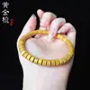 Pulsera de Perlas en Forma de Píldora de Sándalo Laoshan Artesanía Fina Pulsera de Perlas Budistas Pulsera de Sándalo Verde Material Viejo de Alta Densidad para Hombres y Mujeres