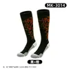 Calcetines de Fútbol Personalizados para Adultos, Calcetines Absorbentes de Sudor Antideslizantes, Calcetines de Caña Alta para Deportes al Aire Libre, Calcetines Transpirables para Niños de Alta Elasticidad que Cubren la Rodilla