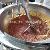 Equipo para salsa Shara, máquina para producir salsa para ensaladas, salsa de curry, salsa de pimienta negra, wok para una limpieza fácil