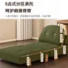 Sofá Perezoso Sofá de Tela para Apartamentos Pequeños, Sala de Estar, Balcón, Tatami, Bloque de Tofu, Sofá Modular Combinado Estilo Crema