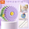 Cinta Métrica Suave de Color Real Medidas Domésticas Circunferencia de Cintura Circunferencia del Brazo Circunferencia de la Pierna Circunferencia del Pecho Medición Automática Extensible 2m Mini Portátil Cinta Métrica de Cuero