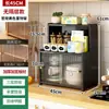 Estante de Almacenamiento para Mesa de Comedor Gabinete de Almacenamiento a Prueba de Polvo para Tazas de Café en Encimera de Cocina Madera Maciza Gabinete de Almacenamiento Multifuncional