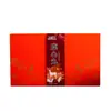 Pílulas de Coração de Veado 250g Especialidade do Nordeste Província de Jilin País do Veado Nutritivo com Goji Berry e Ginseng para Homens e Mulheres de Meia-Idade e Idosos (Não são Pílulas de Chifre de Veado)