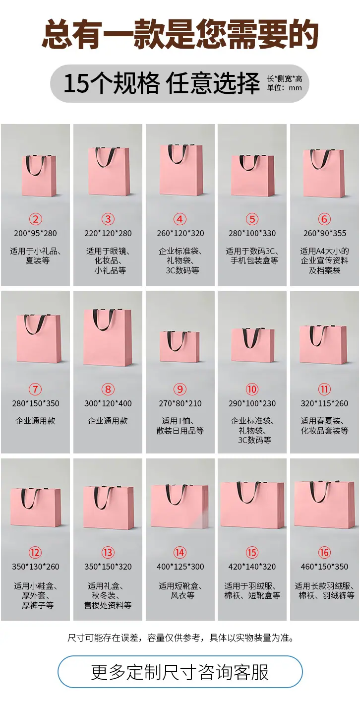 详情_03.jpg