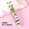 Caneta Esferográfica Panda de Desenho Animado Dez Cores Caneta para Caderno Criativa de Estudante Multi-Cores Material de Escritório Pequeno Presente Fofo Pressionar Caneta de 10 Cores